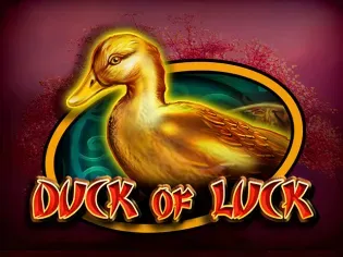 Duck Of Luck screenshot